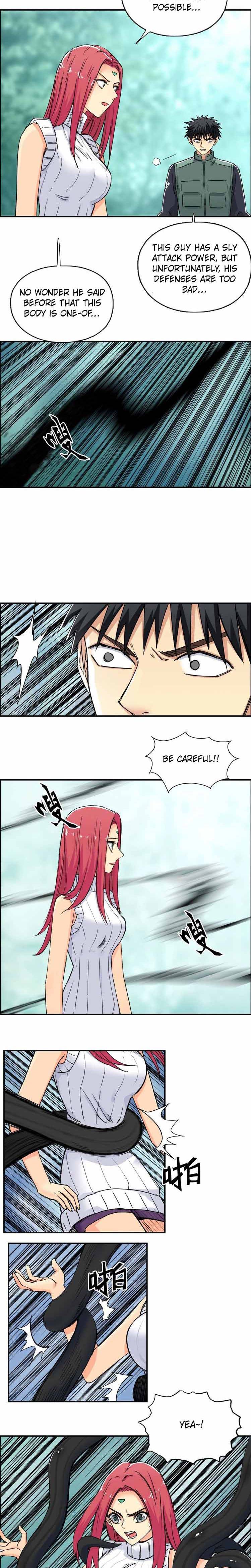 Read Super Cube ENGLISH Manga Online