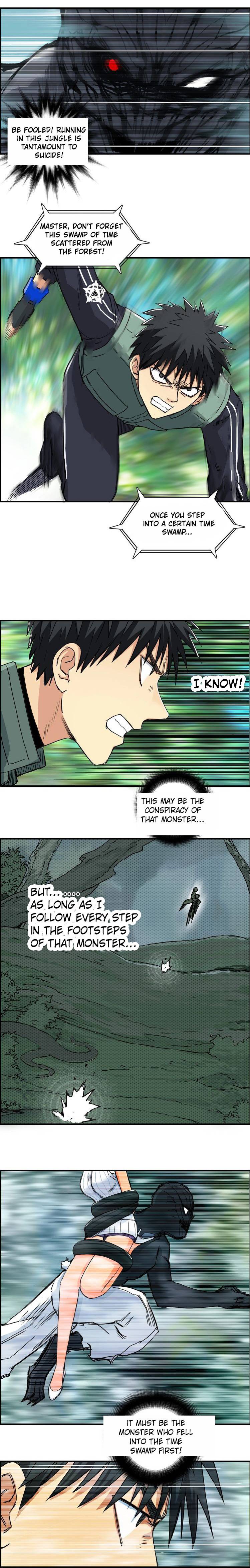 Read Super Cube ENGLISH Manga Online