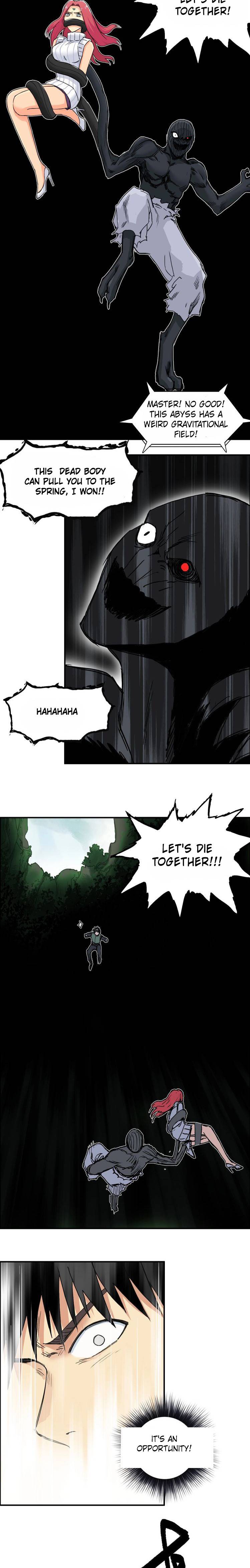 Read Super Cube ENGLISH Manga Online