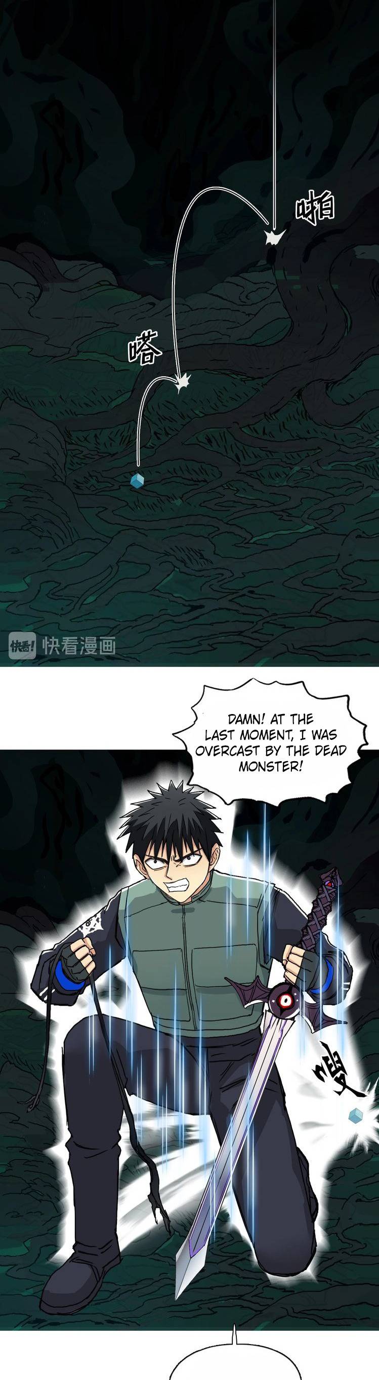 Read Super Cube ENGLISH Manga Online