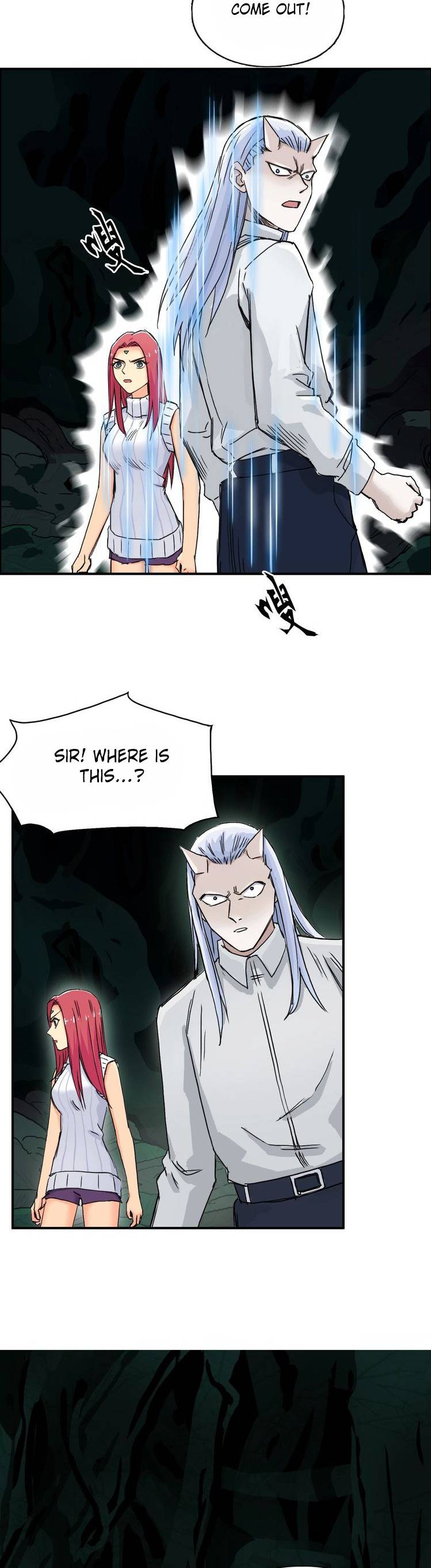 Read Super Cube ENGLISH Manga Online