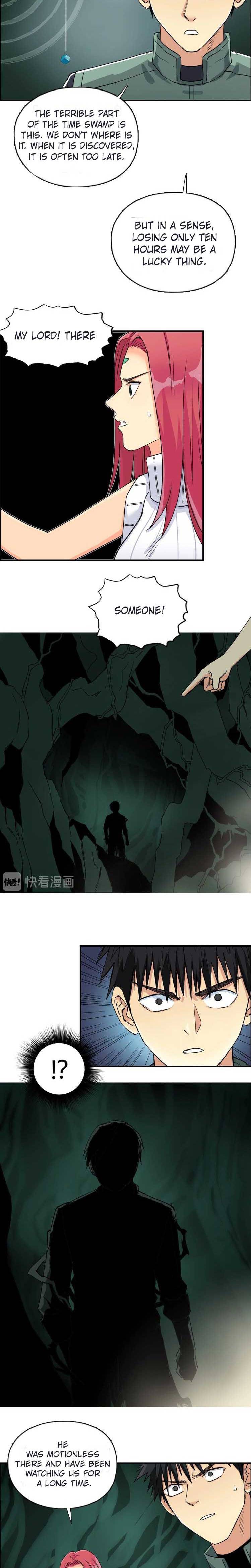 Read Super Cube ENGLISH Manga Online