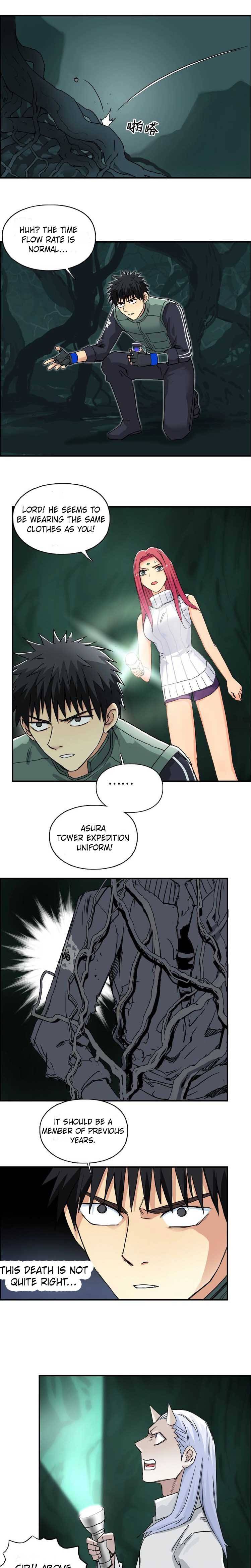 Read Super Cube ENGLISH Manga Online