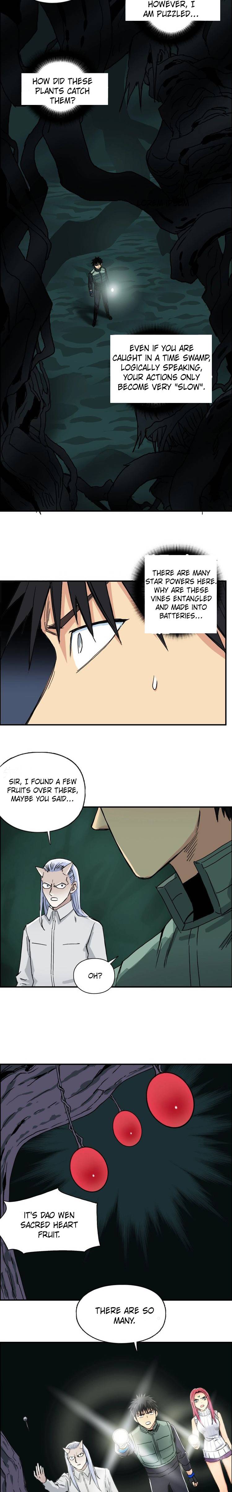 Read Super Cube ENGLISH Manga Online