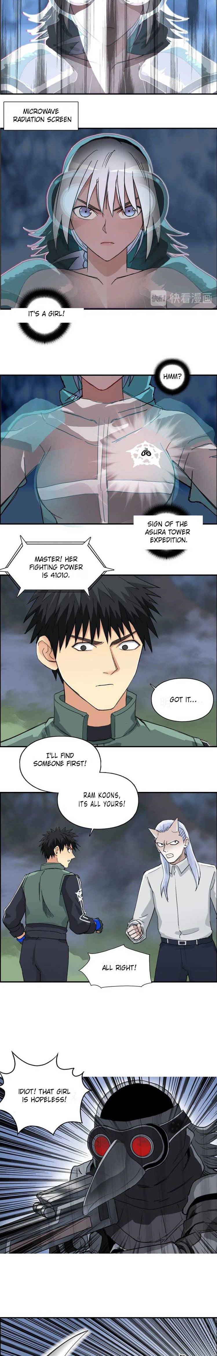 Read Super Cube ENGLISH Manga Online