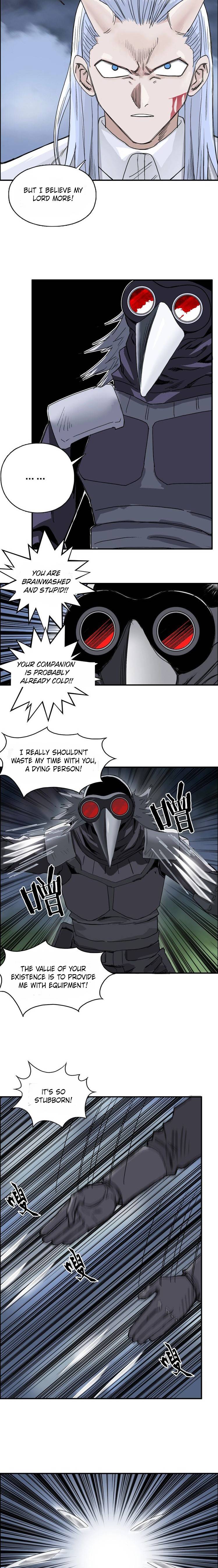 Read Super Cube ENGLISH Manga Online