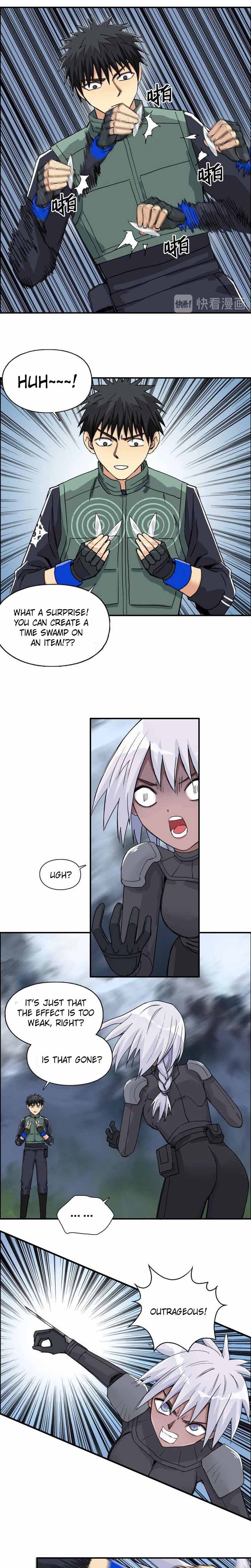 Read Super Cube ENGLISH Manga Online