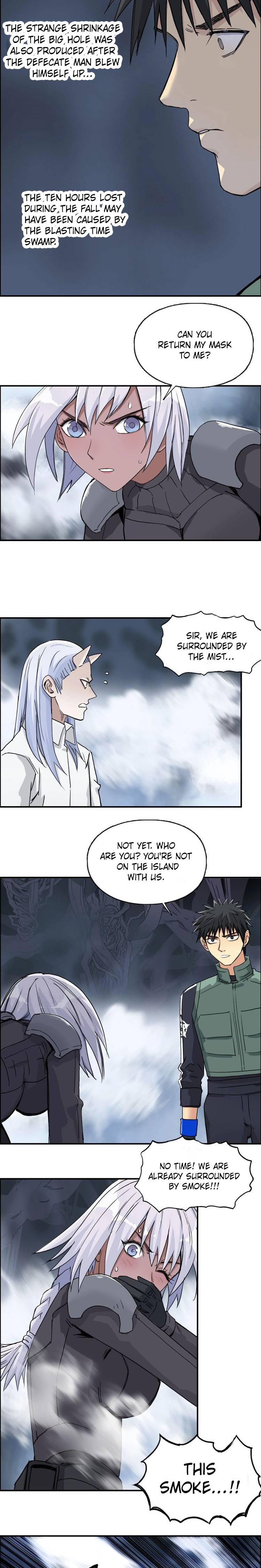 Read Super Cube ENGLISH Manga Online