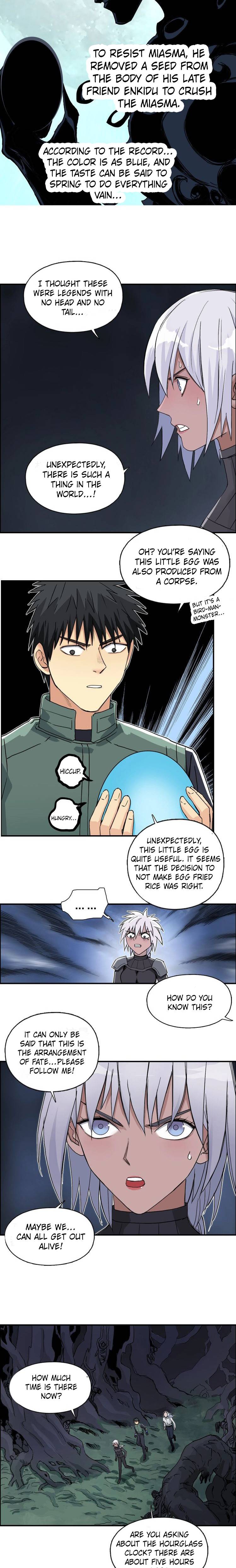 Read Super Cube ENGLISH Manga Online