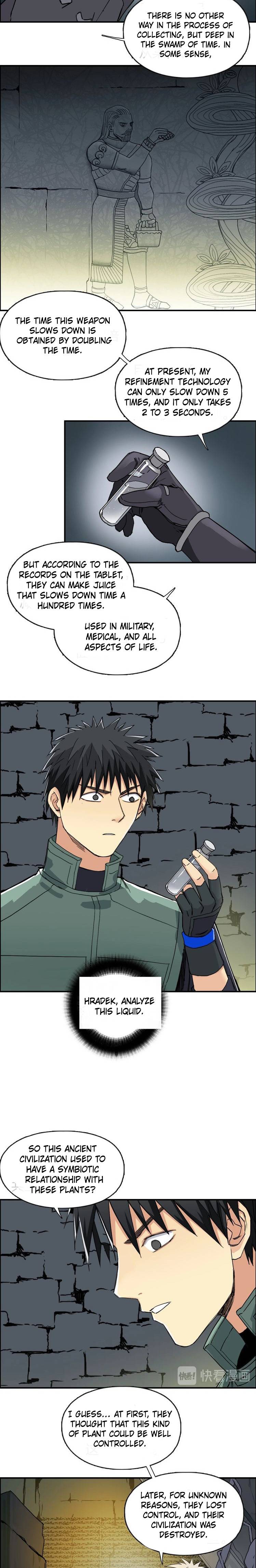 Read Super Cube ENGLISH Manga Online