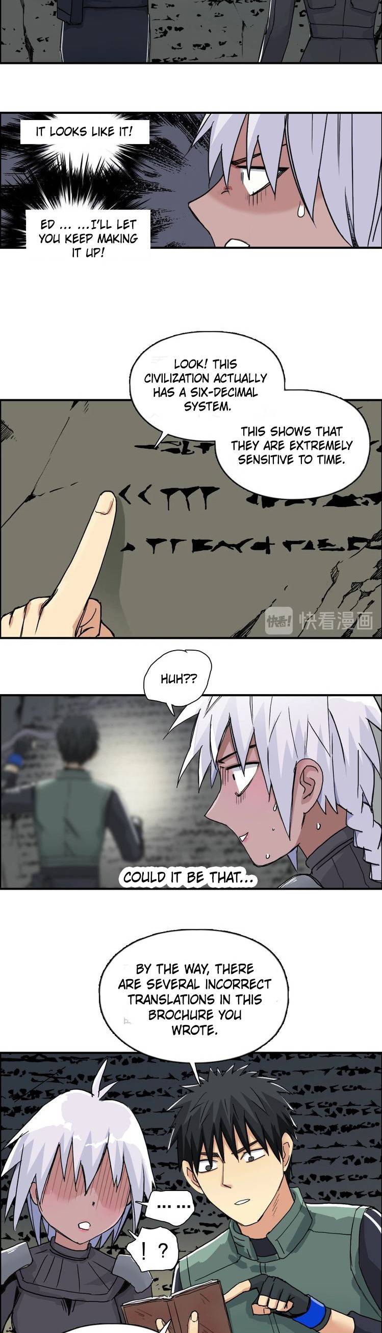 Read Super Cube ENGLISH Manga Online