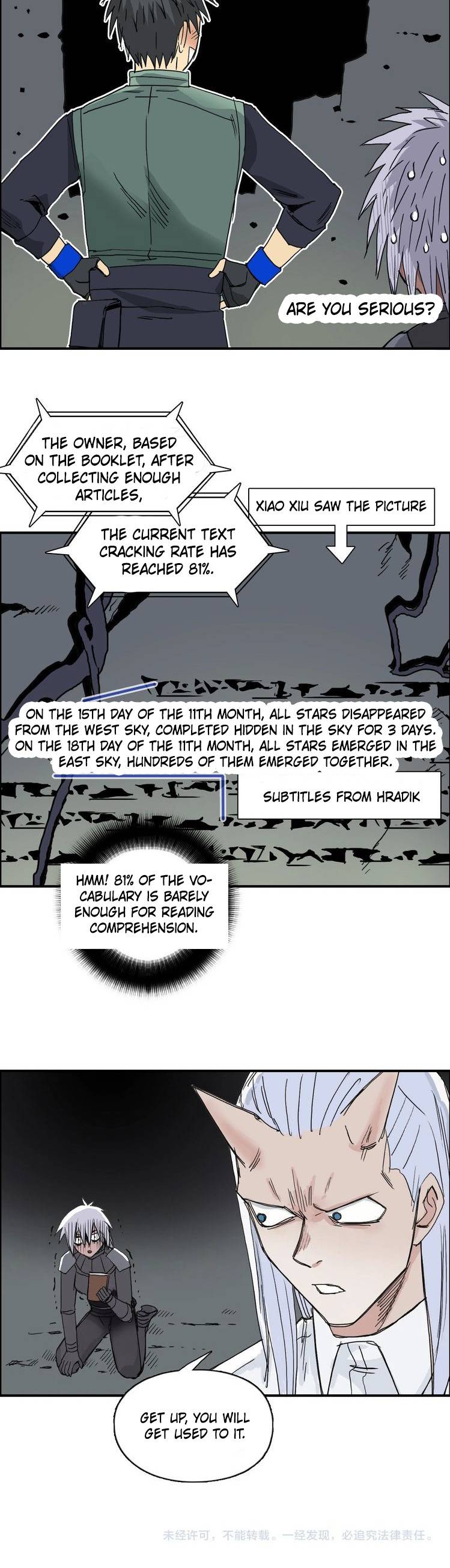 Read Super Cube ENGLISH Manga Online