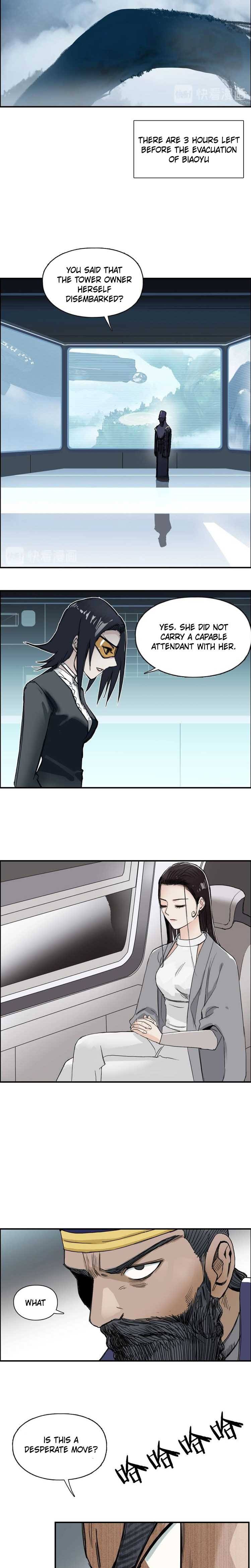 Read Super Cube ENGLISH Manga Online