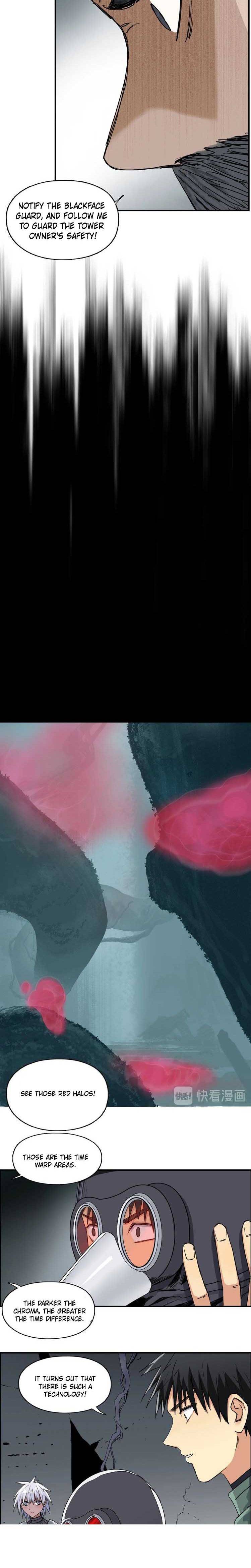 Read Super Cube ENGLISH Manga Online