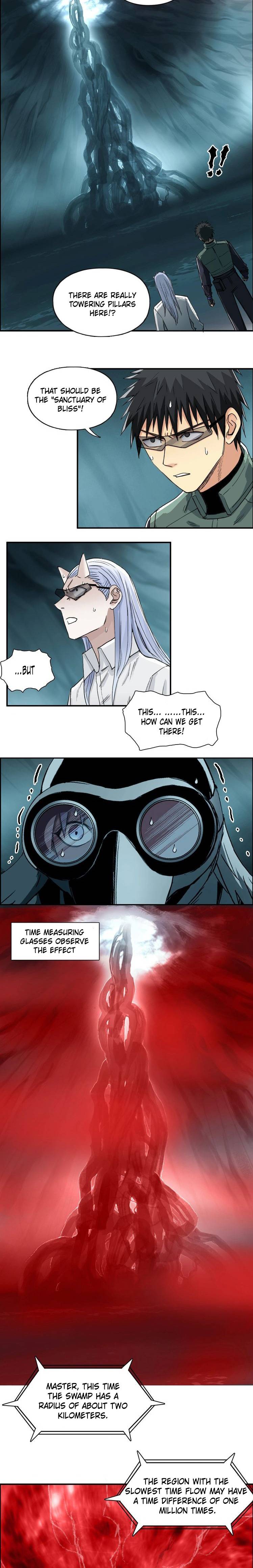 Read Super Cube ENGLISH Manga Online