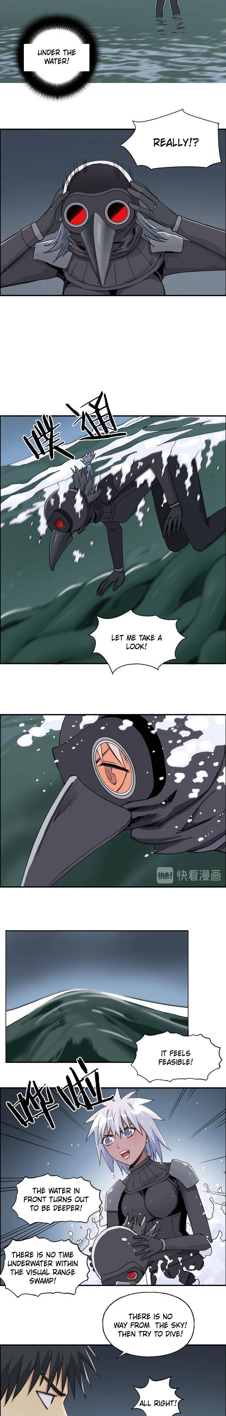 Read Super Cube ENGLISH Manga Online