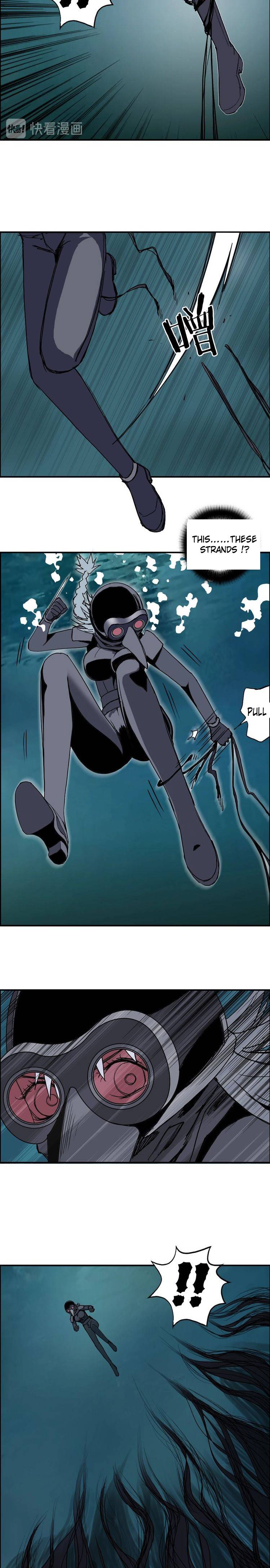 Read Super Cube ENGLISH Manga Online