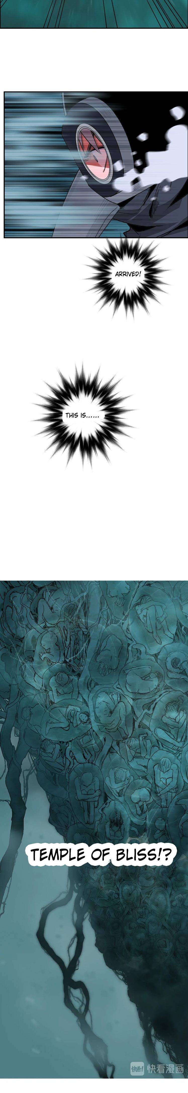 Read Super Cube ENGLISH Manga Online