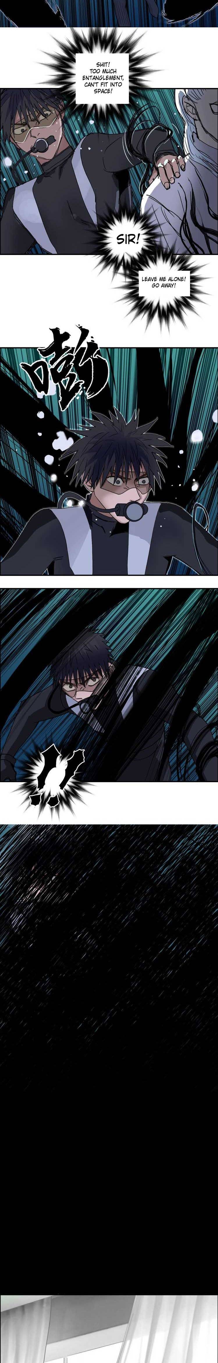 Read Super Cube ENGLISH Manga Online