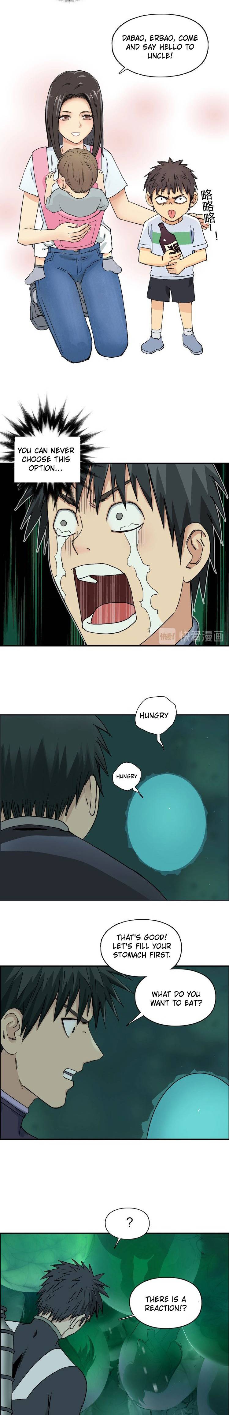 Read Super Cube ENGLISH Manga Online