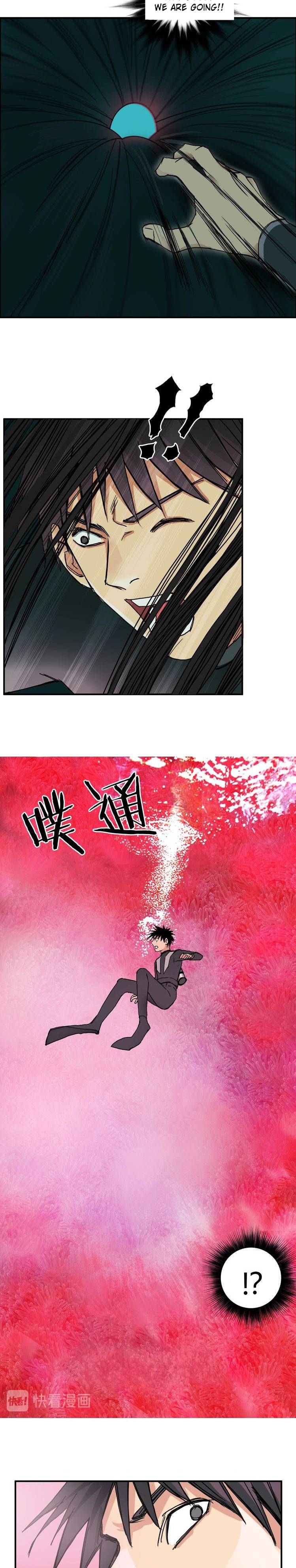 Read Super Cube ENGLISH Manga Online