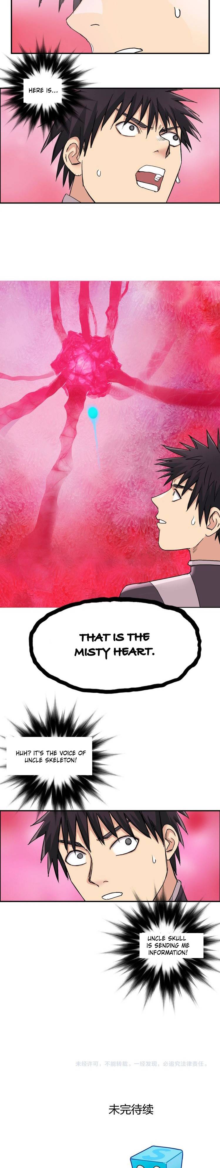 Read Super Cube ENGLISH Manga Online