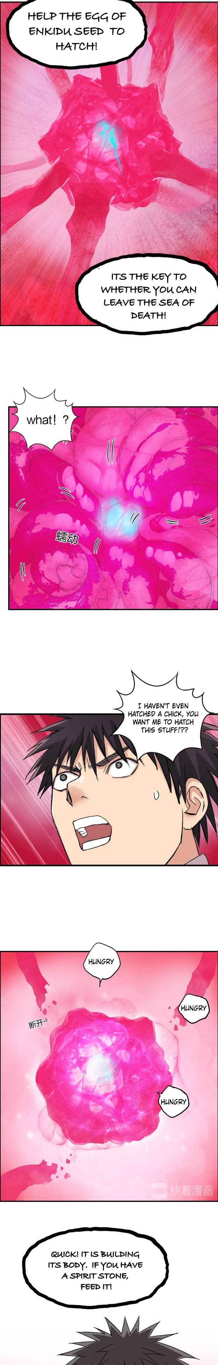 Read Super Cube ENGLISH Manga Online