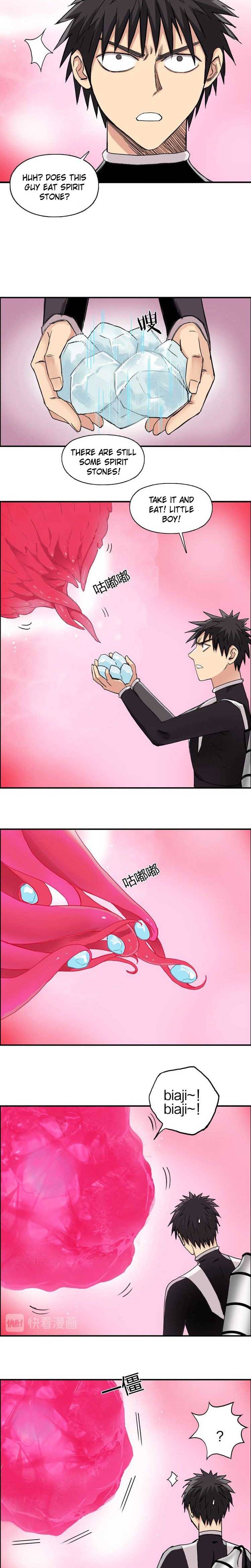 Read Super Cube ENGLISH Manga Online