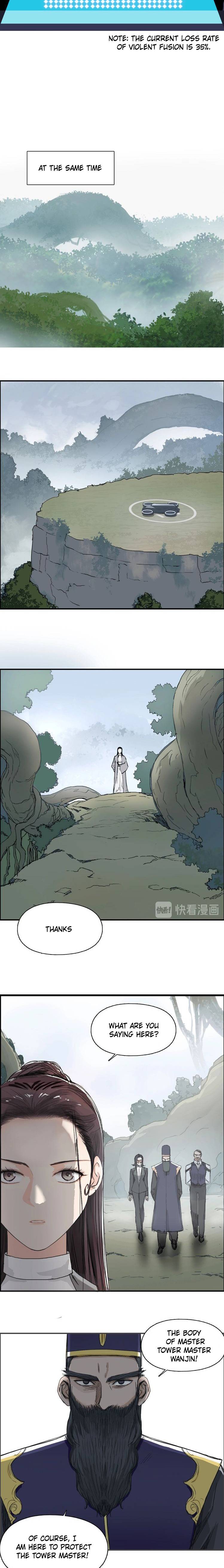 Read Super Cube ENGLISH Manga Online