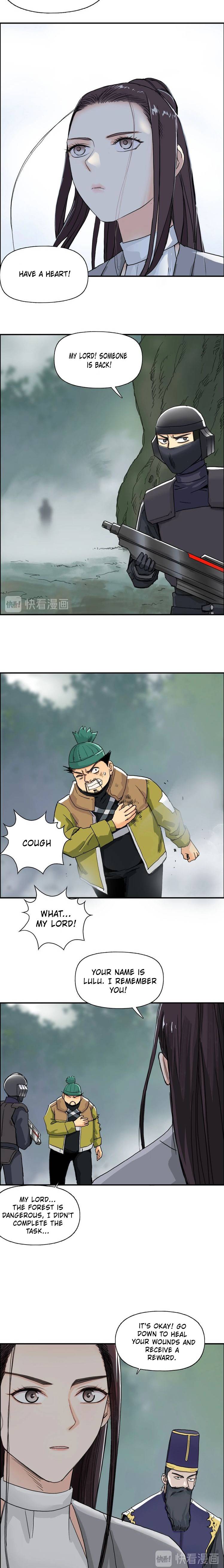 Read Super Cube ENGLISH Manga Online