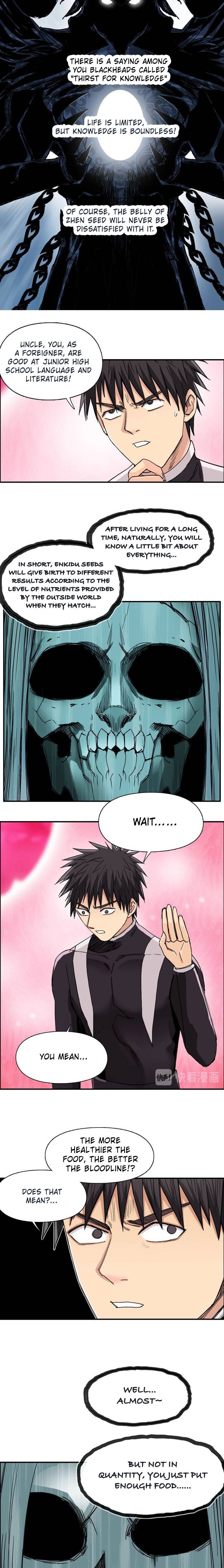 Read Super Cube ENGLISH Manga Online