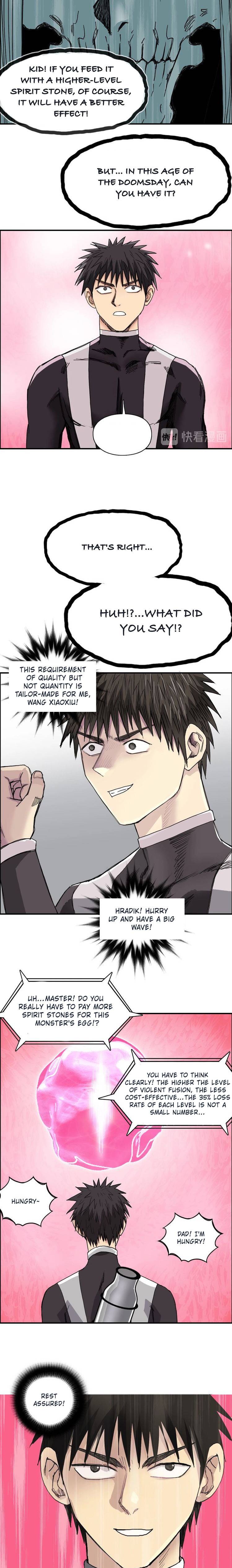 Read Super Cube ENGLISH Manga Online