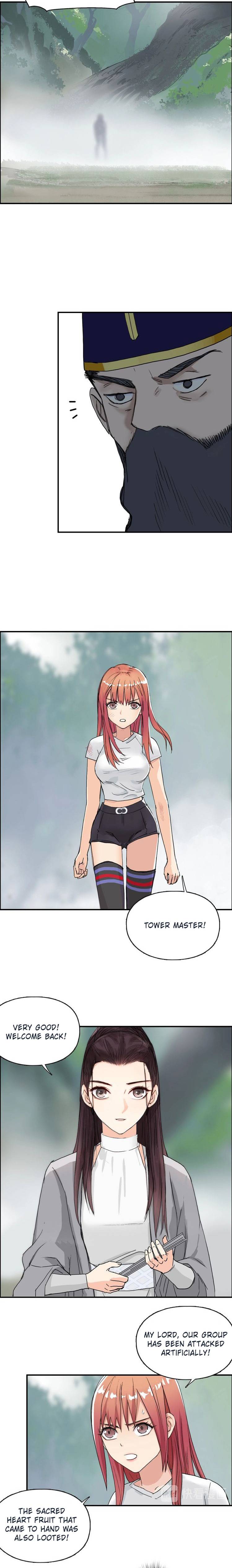 Read Super Cube ENGLISH Manga Online