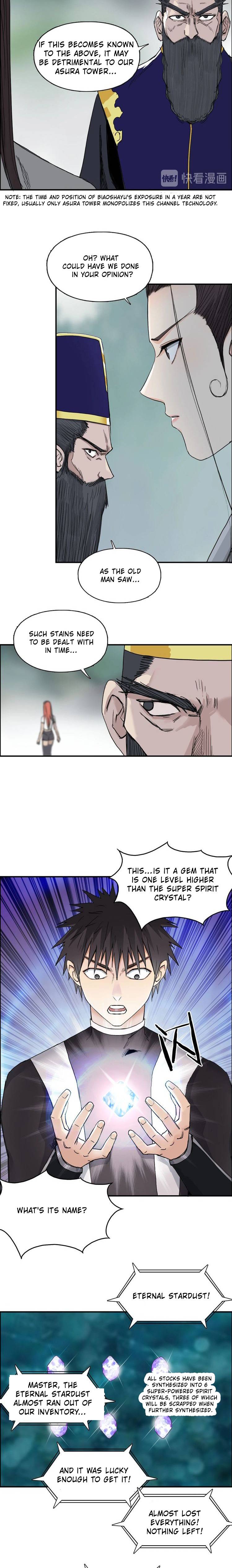 Read Super Cube ENGLISH Manga Online