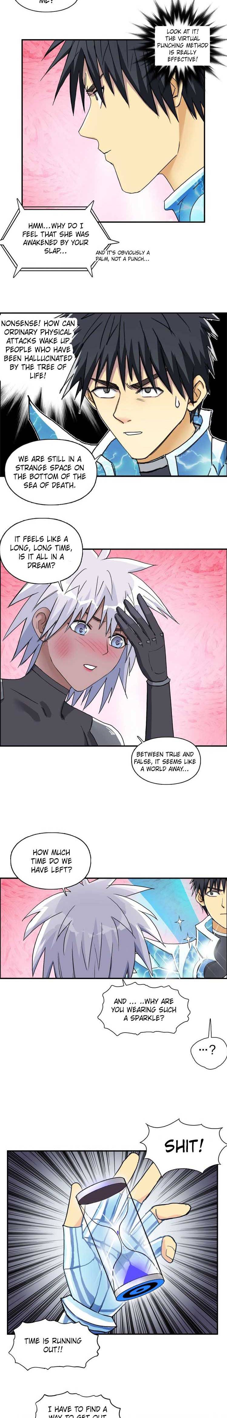 Read Super Cube ENGLISH Manga Online