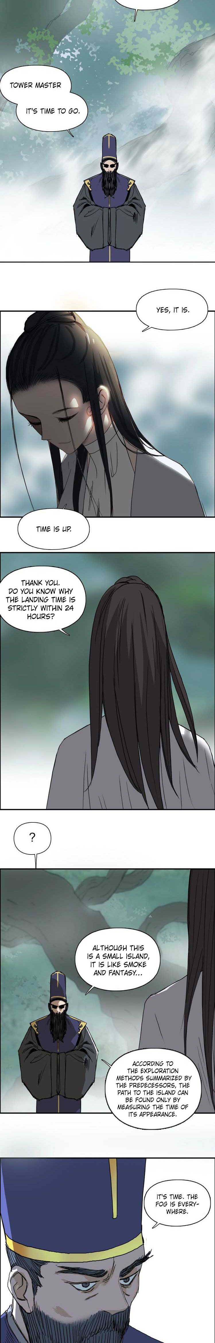 Read Super Cube ENGLISH Manga Online