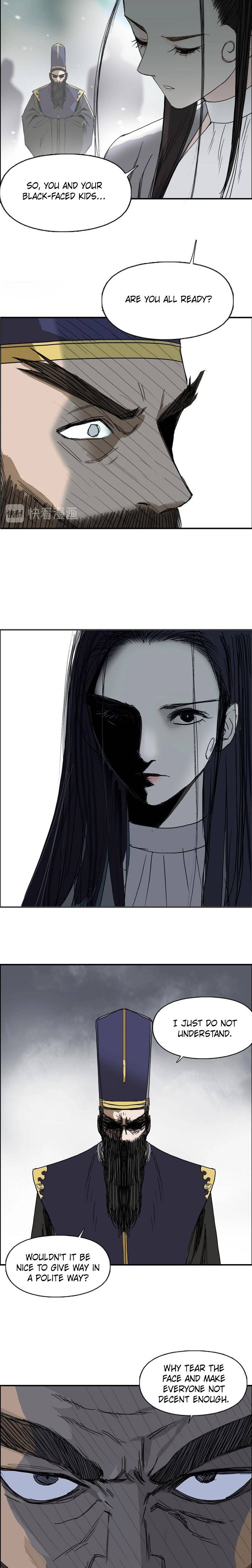 Read Super Cube ENGLISH Manga Online