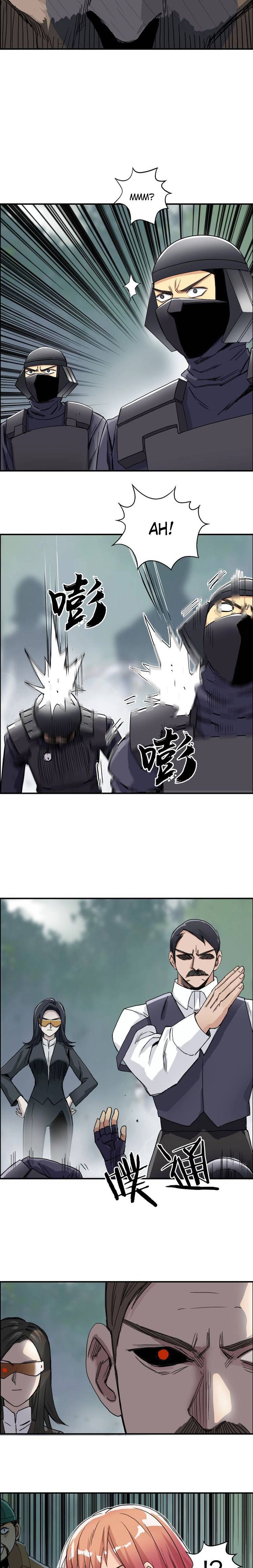 Read Super Cube ENGLISH Manga Online