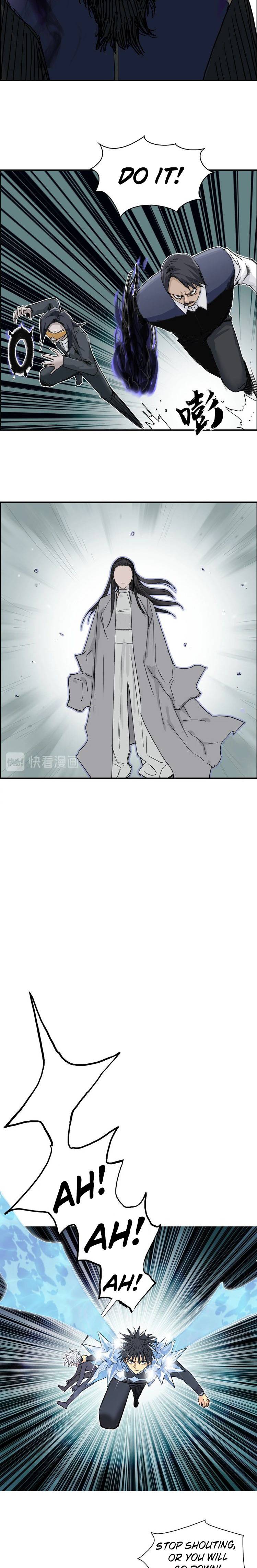 Read Super Cube ENGLISH Manga Online