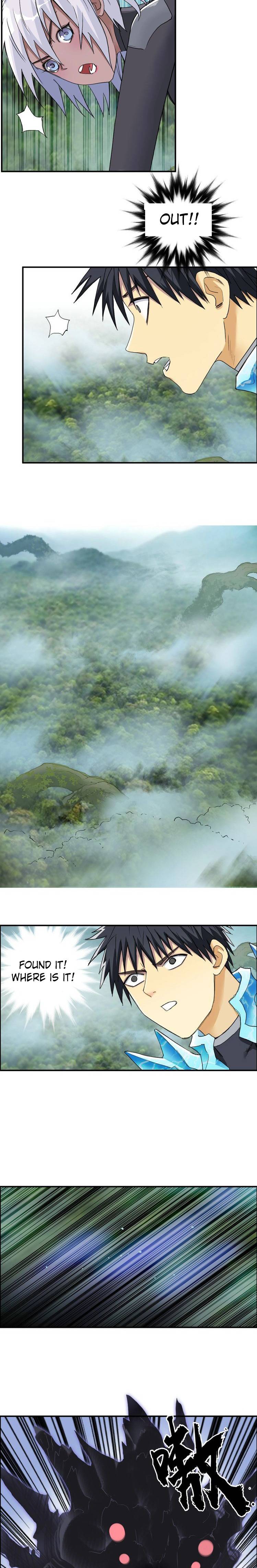 Read Super Cube ENGLISH Manga Online