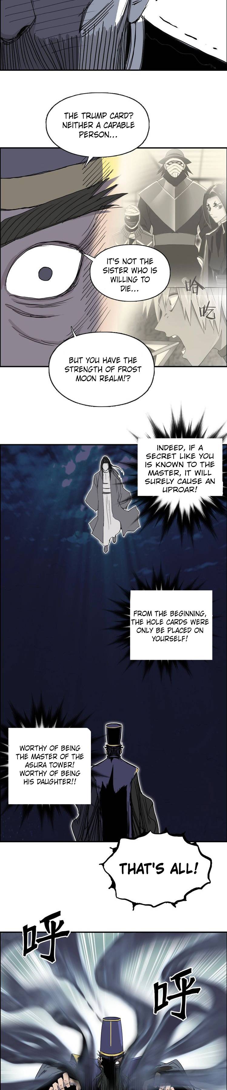 Read Super Cube ENGLISH Manga Online