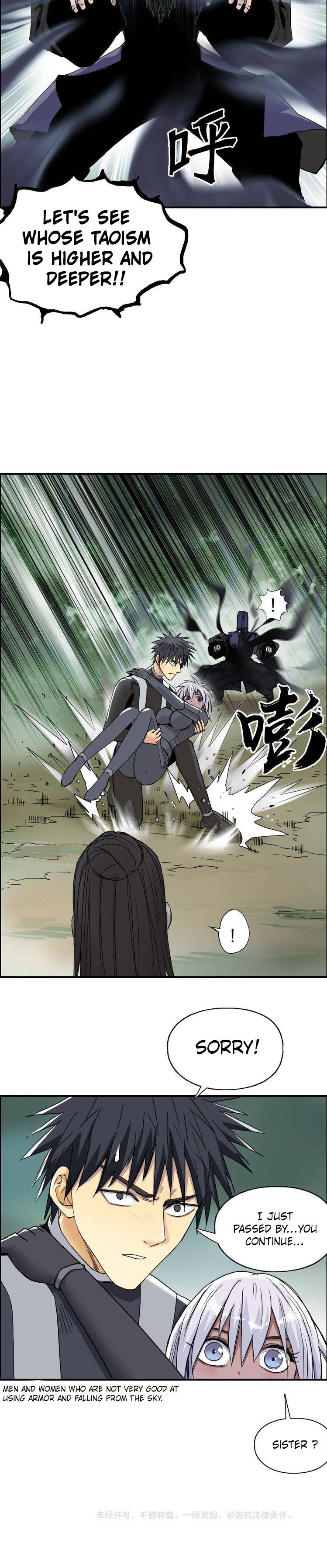 Read Super Cube ENGLISH Manga Online