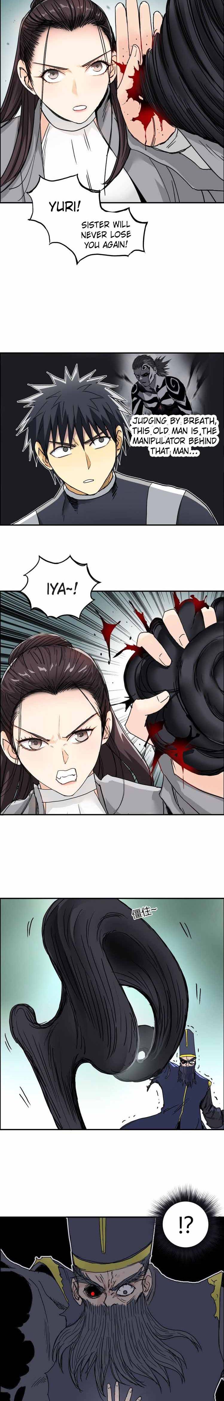 Read Super Cube ENGLISH Manga Online