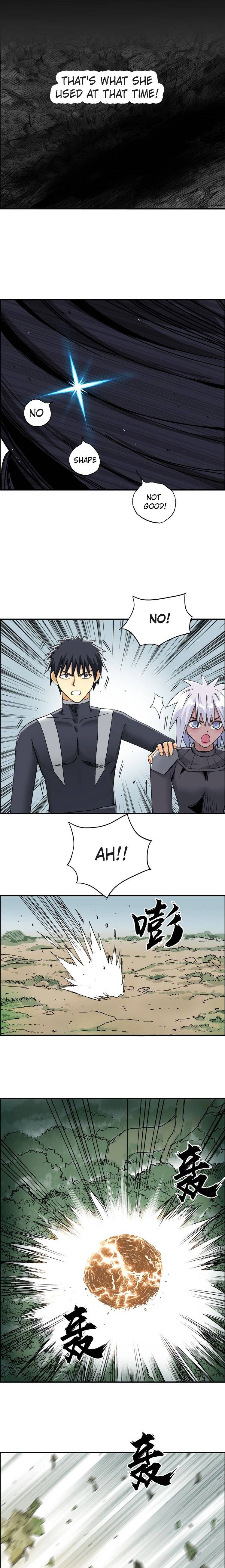 Read Super Cube ENGLISH Manga Online