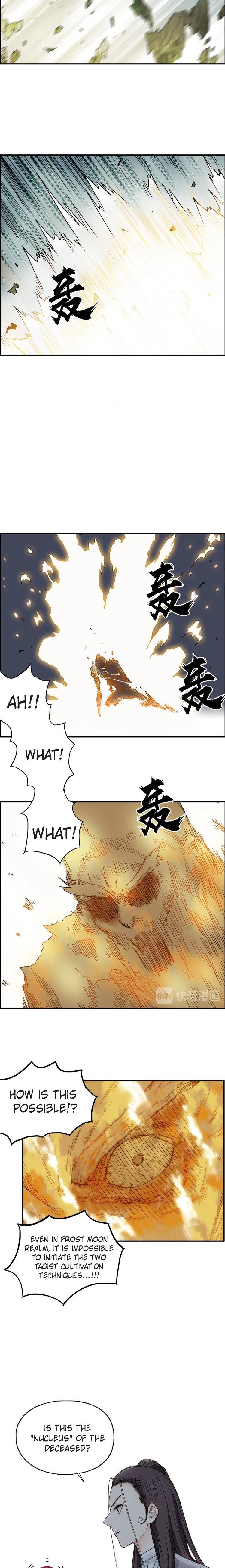 Read Super Cube ENGLISH Manga Online