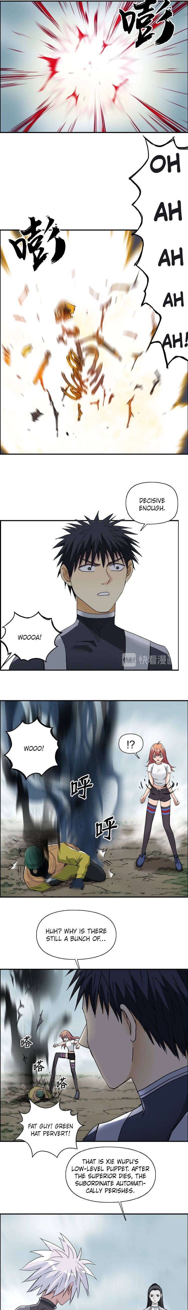 Read Super Cube ENGLISH Manga Online