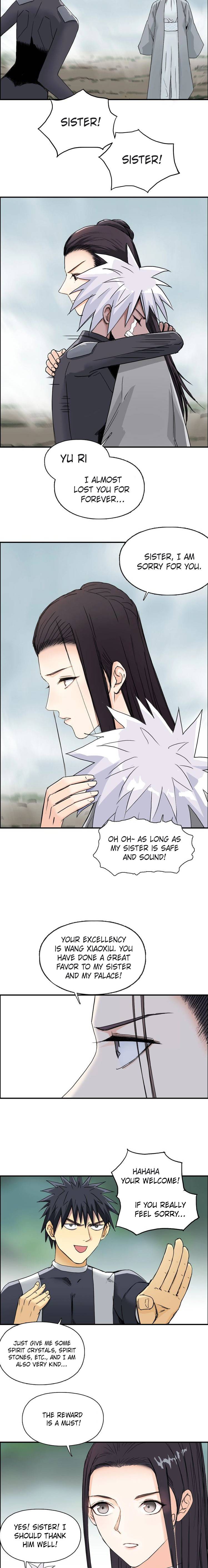 Read Super Cube ENGLISH Manga Online