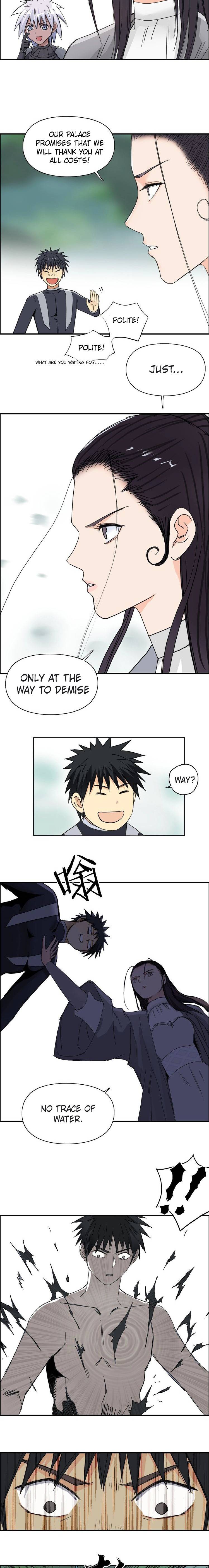 Read Super Cube ENGLISH Manga Online