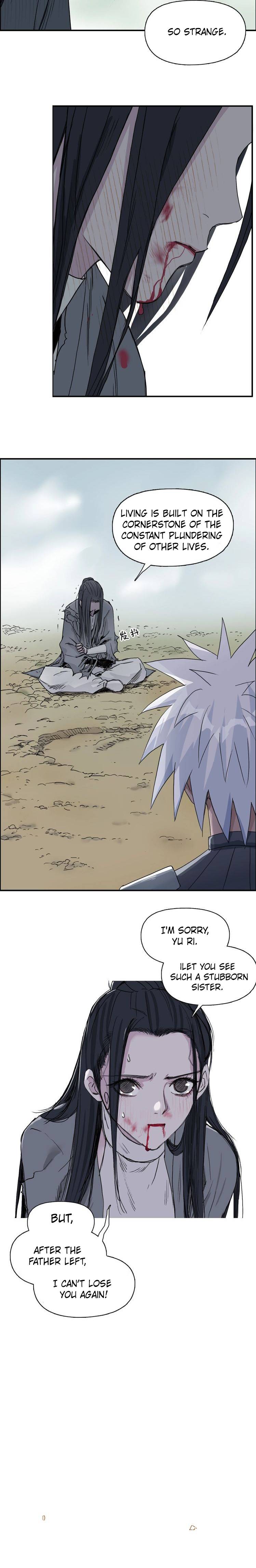 Read Super Cube ENGLISH Manga Online