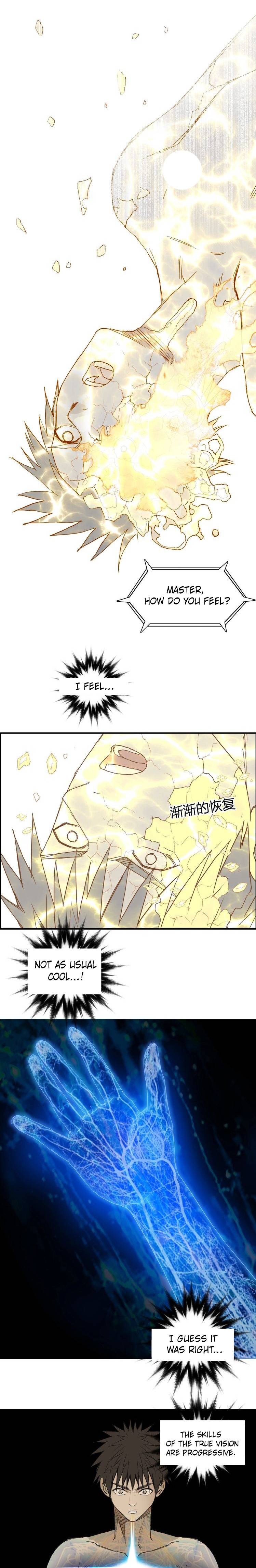 Read Super Cube ENGLISH Manga Online